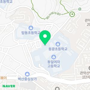 동일유치원