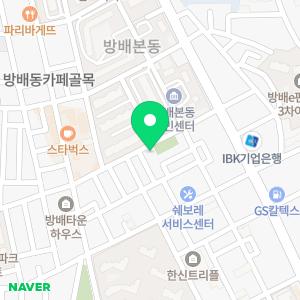 아테네학당논술학원