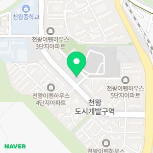 최태진내과의원