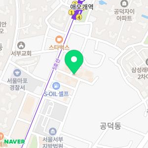 산들산들 동물병원