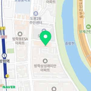 메디서울이비인후과의원