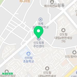 하수구씽크대막힘냄새제거변기막힘역류뚫어주는곳배관언수도녹임