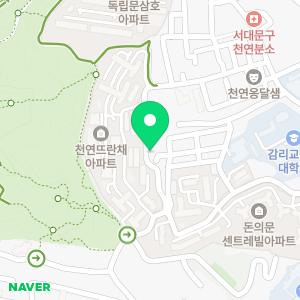 컴퓨터수리