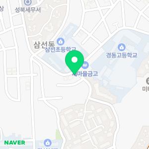 리드인독서논술 플러스학원 성북삼선점