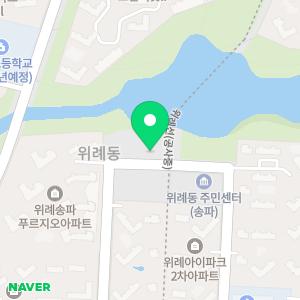 살롱우아 위례역점