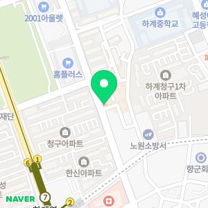 닥터권치과의원