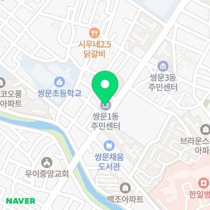 하수구씽크대막힘냄새제거변기막힘역류뚫어주는곳배관언수도녹임