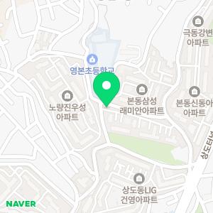 본동한신휴플러스아파트헬스장