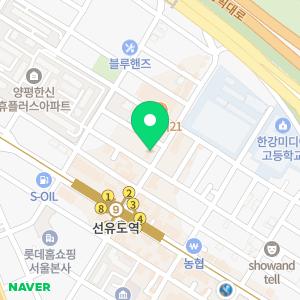 펌핑영어수학학원