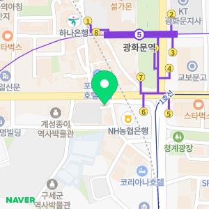 연세정인치과의원