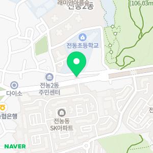 샐러리아 전농점