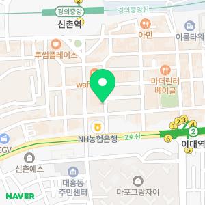 레피리움네이쳐산후조리원 서대문점