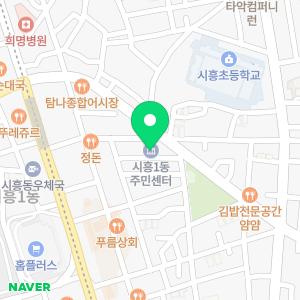 한국누수탐지아파트누수화장실천장수도누수