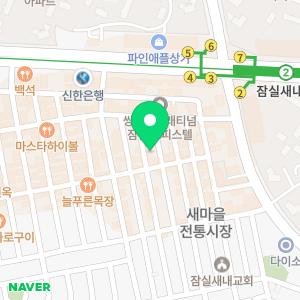 제이로드부동산중개