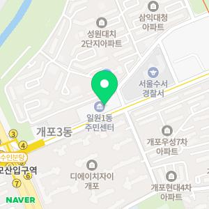 피트니스 메이트