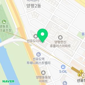 국민이사 영등포 당산점 포장이사 이삿짐센터