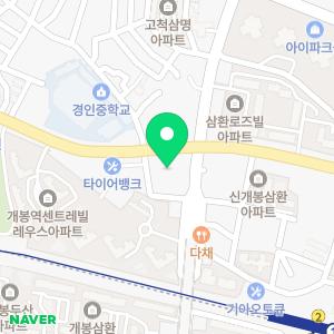 민전산후조리원