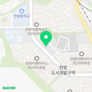 하이츠학원 서울천왕캠퍼스