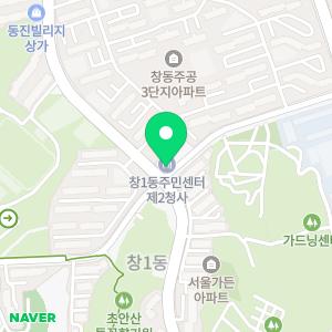 누수탐지공사업체수도아파트베란다천장누수