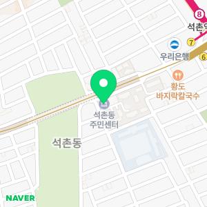 싱크대하수구배수구변기막힘배관청소악취제거