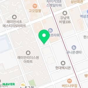 세차코리아 강남출장점