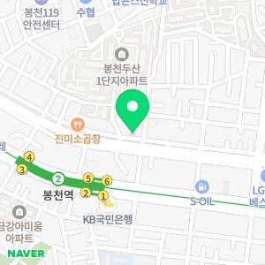 프라자약국