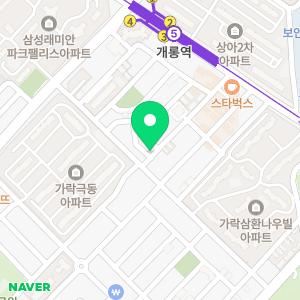 휴대폰성지 옆커폰 송파점