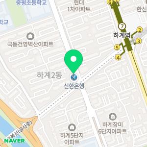 청구공인중개사사무소