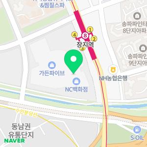 매직트랩 강남점