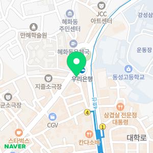 서울S치과의원