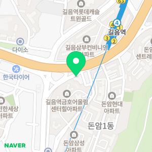 하이스트 성북캠퍼스