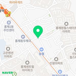 초록나라허브다이어트