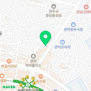 신성심약국