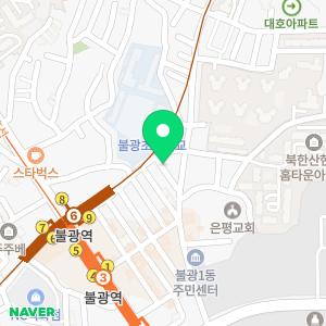 세계로약국