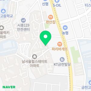 독서심리지도열림 서울 금천구 남서울힐스테이트점