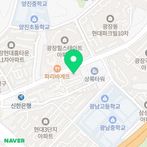 한올세무사사무소