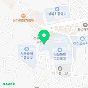 쌍용익스프레스