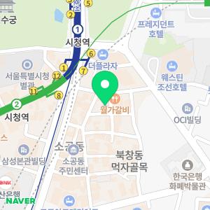 다함세무법인