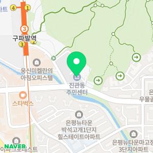 화장실누수방수공사아파트베란다누수도배피해복구