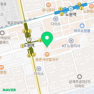 화인마취통증의학과의원 노원