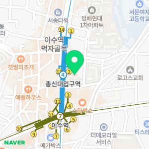 이수리더스내과의원