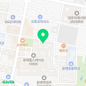 한솔플러스수학학원