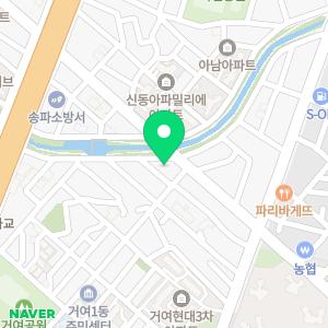 지엠휘트니스