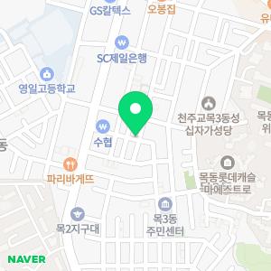 리담세무컨설팅