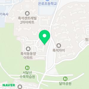 라움연세피아노