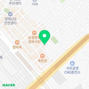 민수공인중개사사무소