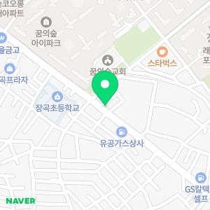 정원약국