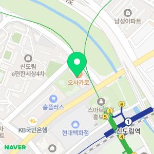 예산부인과의원