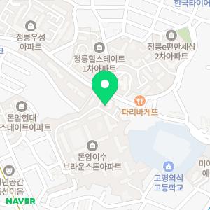 봄빛서울의원