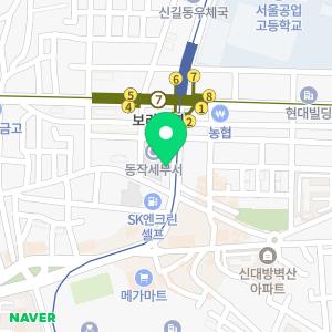 세무법인다솔티앤씨 본점